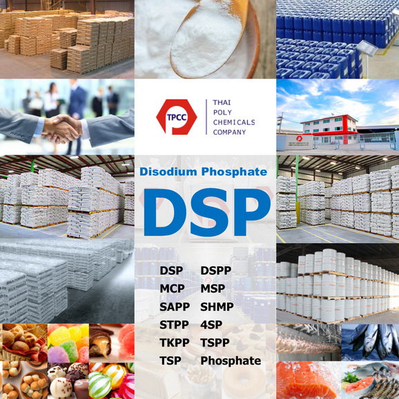 Disodium Phosphate, DSP, ไดโซเดียมฟอสเฟต, ไดโซเดียมฟอสเฟท, ดีเอสพี, นอนฟอสเฟต, Phosphate, Non-Phosphate, Phosphate Free